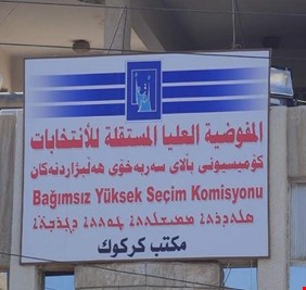 البياتي: الأحزاب الكردية مسيطرة على مفوضية الانتخابات بكركوك
