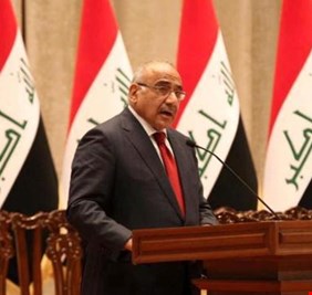 جلسة استضافة عبد المهدي في البرلمان ستكون علنية، وأغلبية النواب يرفضونها مغلقة !