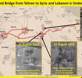 إسرائيل تنشر صور الاقمار الصناعية لـ