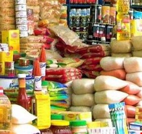 التجارة تعلن زيادة وجبات التجهيز وتؤكد: عقود المفردات الغذائية اعتمدت المنتج الوطني