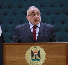 نائب: عبد المهدي ارهق ميزانية الدولة بمنح مناصب من اجل المجاملة