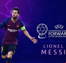 ليونيل ميسي يحصد جائزة أفضل مهاجم في أوروبا