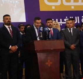 حزب سليم الجبوري يتعرض لانشقاق كبير ينذر بانهياره