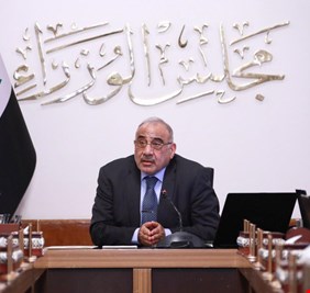 البصرة تتحرك لمقاضاة عبد المهدي