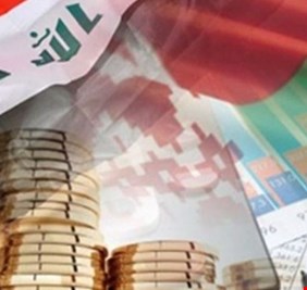 توقعات ان يواجه العراق 