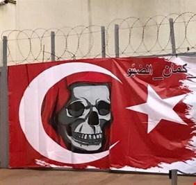 تطور الازمة بين لبنان وتركيا .. لافتة 