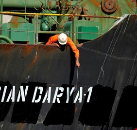 وسائل إعلام: الناقلة الإيرانية 