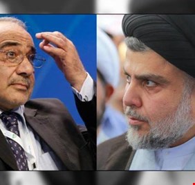 مساع لــ تأسيس مجلس انتقالي بــ قيادة 