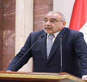 نائب عن الحكمة: قوى سنية وشيعية طرحت بدلاء مستقلين لعبد المهدي..   ’’حلول عاجلة’’ ستتبع الاقالة