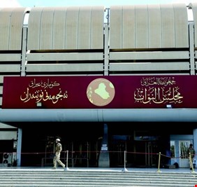 البرلمان يجتمع بالاتحادات الرياضية الاحد المقبل