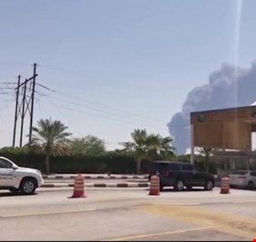 هل شنت طائرات مسيرة من العراق الهجوم على ارامكو السعودية؟