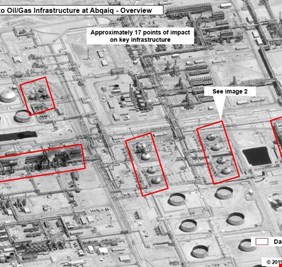 مسؤول اميركي رفيع يورد معلومات تبرأ ساحة العراق بالهجمات على منشآت النفط السعودية