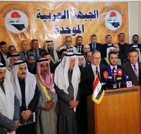 الجبهة العربية في كركوك: المسؤولون الذين هربوا إلى أربيل مُنحوا إجازة   من الحكومة