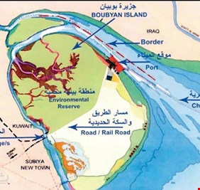 العراق يسحب الشكوى المقدمة لمجلس الأمن بشأن الكويت