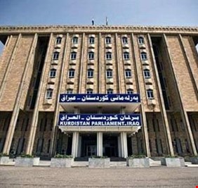 الجيل الجديد مهاجما برلمان كردستان: النواب ليسوا للبيع