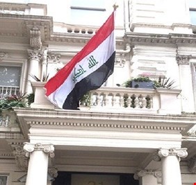 العراق يتعرض لـسطو مسلح في البرازيل والخارجية تصدر توضيحاً بشأن الحادث