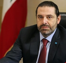 نيويورك تايمز: الحريري دفع 16 مليون دولار لعارضة أزياء بعد لقائهما في منتجع