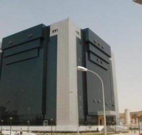 المفتشون العموميون يصدرون بيانا بشأن حل مكاتبهم