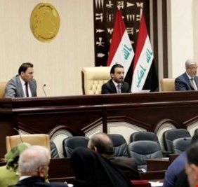 رئاسة مجلس النواب توجه طلبا للبرلمانيين