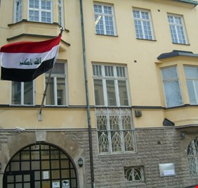 السفارة العراقية في السويد تصدر توضيحا بشأن تهديدها بـ