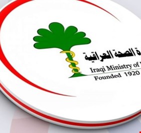 هل رفض وزير الصحة الجديد استلام مهامه؟