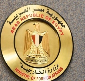 مصر تعرب عن صدمتها إزاء تصريحات رئيس الوزراء الإثيوبي بشأن سد النهضة