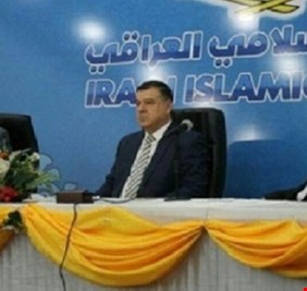 عاصفة من الاستقالات في صفوف قادة الحزب الإسلامي لأسباب مجهولة