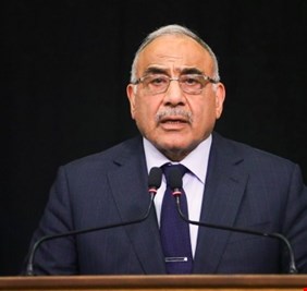 عبد المهدي في خطبة الوداع: لا حلول في الأفق !  فلماذا يذكرنا بماري انطوانيت الآن!