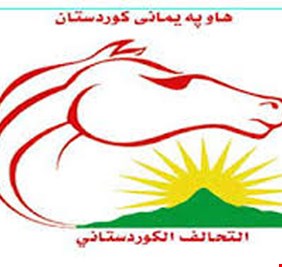 الكشف عن توجه لإحياء التحالف الكردستاني وتشكيل تحالف برلماني لدعم عبد   المهدي