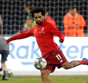 رسالة غامضة من 