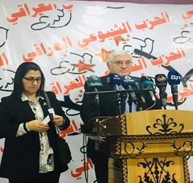 استقالة النائبين الشيوعيين رائد فهمي وهيفاء الامين من مجلس النواب ويؤكدان (للعراق اليوم): مكاننا بين الناس !