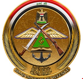 الدفاع تدعو خريجي الإعدادية بالتطوع بصفة (طالب طيار)