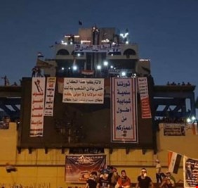 ما حكاية المطعم التركي.. وهل أنه ملوث بقنابل اليورانيوم المنضب ؟