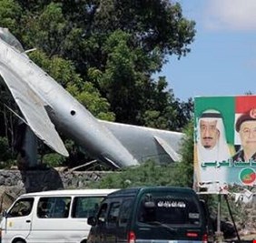 الكشف عن مبادئ 