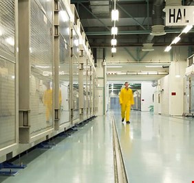 إيران تعلن رسميا بدء تخصيب اليورانيوم في منشأة فوردو