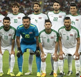 الاتحاد العراقي يحدد 