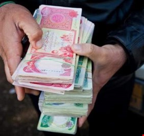 الرافدين يعلن صرف دفعة جديدة من السلف