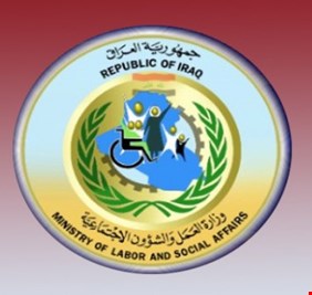 وزارة العمل تستعد لإطلاق وجبة جديدة للقروض الميسرة