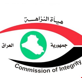 النزاهة: ملف النازحين سيطيح بمسؤولين كبار