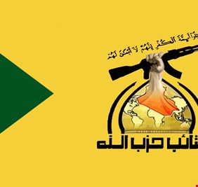 كتائب حزب الله تهاجم “الكرابلة والحلابسة وآل النجيفي”.. إمكانياتنا تحت يد المتظاهرين