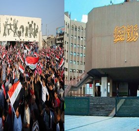بالفيديو : رسالة للمتظاهرين الأبطال.. بعد أن غسلنا أيدينا من الحكومة والبرلمان، أملنا بكم في إيقاف مهزلة النفط العراقي !