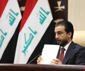 نائب : الحلبوسي تسبب بتعطيل استجواب وزيري النفط والمالية لأربعة أشهر