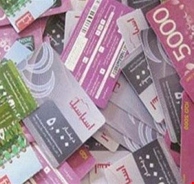 الخدمات النيابية تفتح ملف ارتفاع أسعار كارتات الموبايل للتحقيق فيه