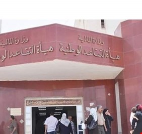 بالوثائق .. نص قانون التقاعد الموحد الذي صوت عليه البرلمان
