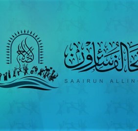 عضو بسائرون يهاجم كتلاً ’’معارضة’’  ضغطت على عبد المهدي لافشاله والان تدعم الحكومة