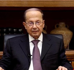 عون: الصفقات والتسويات التي تعد لمنطقتنا ومحاولات فرضها تهدد استقلال وكيان ووجود دولها