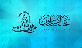 سائرون: تعطيل استجواب عبد المهدي متعمد وسبب لنا حرجا امام الشعب