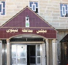 صباح ساخن مُرتقب في نينوى: مواجهة على منصب المحافظ وقوات تبدأ بتطويق المجلس!