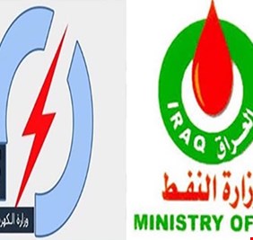نائب: العراق يخسر 40 ترليون دينار سنويا بسبب وزارتي النفط والكهرباء