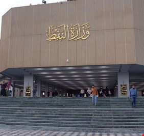 لماذا تصر وزارة النفط على تجديد عقود شركتي قيوان وكار على الرغم من المخالفات القضائية الفظيعة ؟